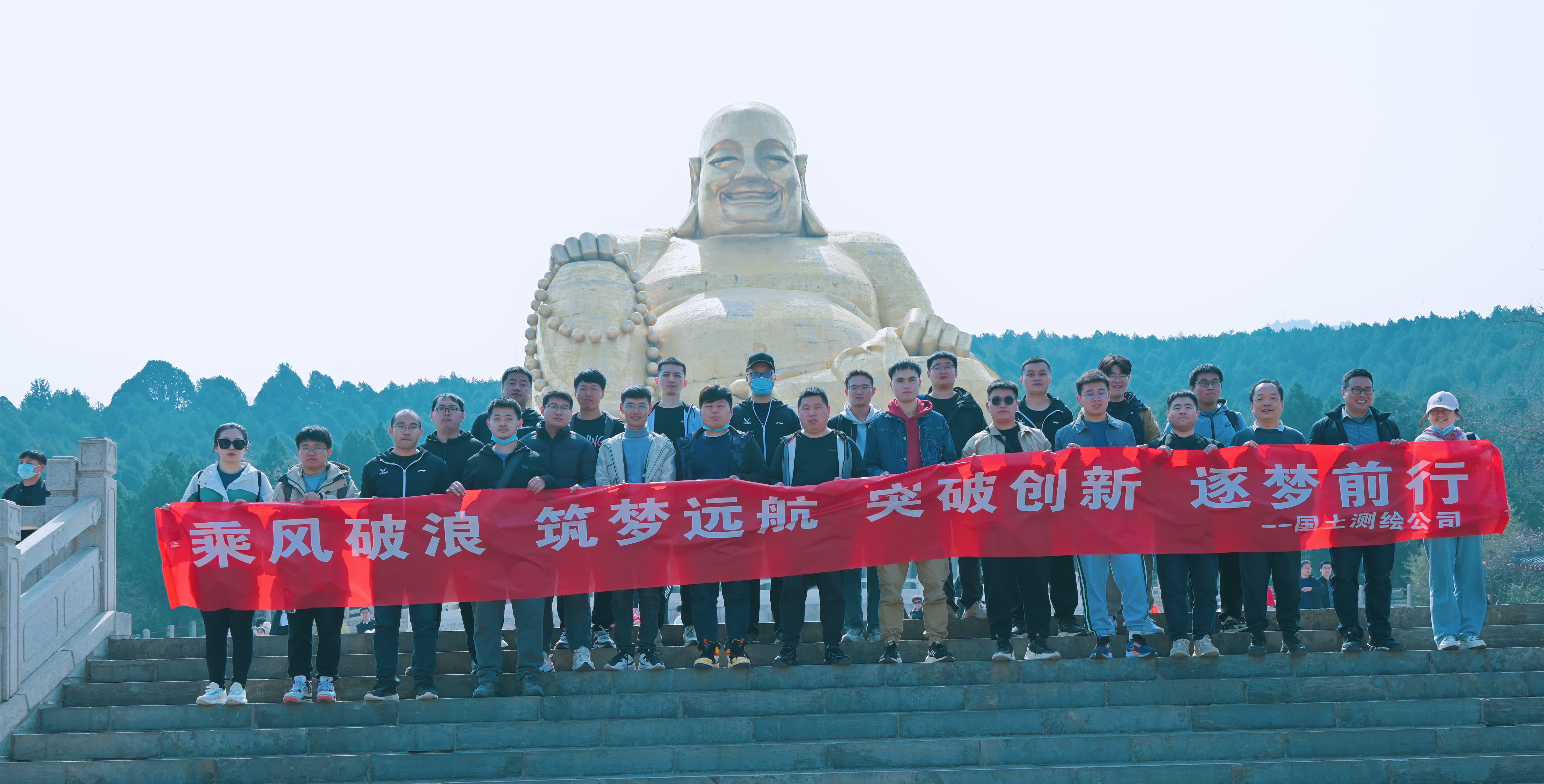國(guó)土3.jpg
